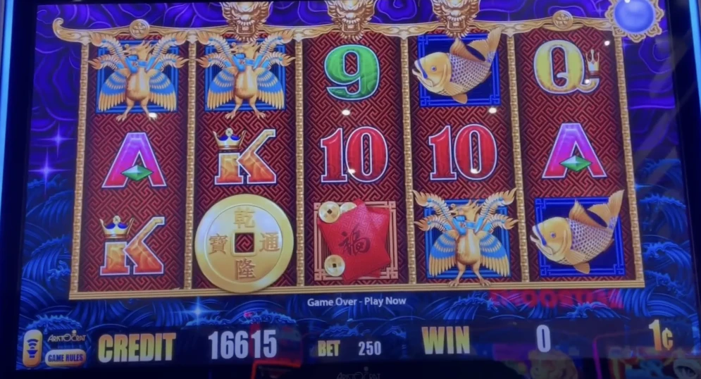 5 Dragons Gold Slot